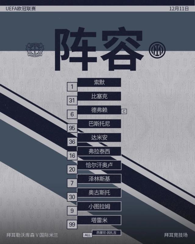 1733871912334004887.jpg 1733871584462.jpg